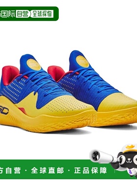 自营Men's Under Armour Curry 4 Low Flotro 3026620-400 Yellow