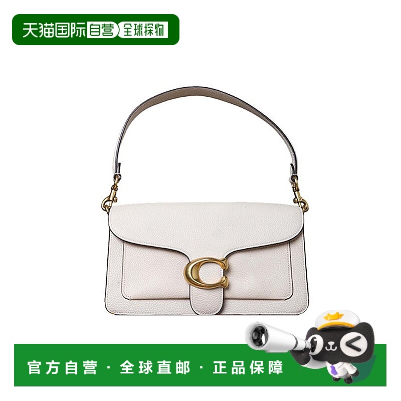 自营COACH蔻驰Tabby26/20手提腋下包单肩时尚百搭休闲CY201B4HA