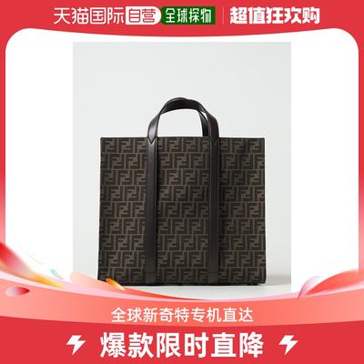 香港直邮潮奢 Fendi 芬迪 男士Fendi shopping bag 单肩包(fabric