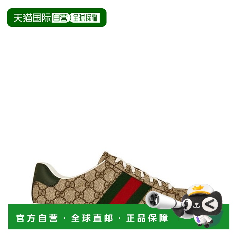 1h可退 香港直邮潮奢 Gucci 古驰 男士 Ace 网格帆布训练鞋