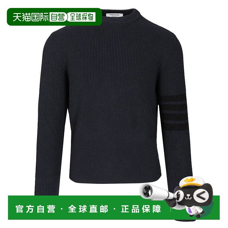 1h可退 欧洲直邮thom browne 男士 毛衣