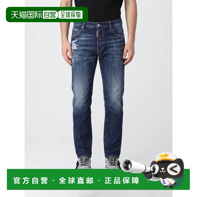香港直邮DSQUARED2 男士牛仔裤 S71LB1718D30010470支付后1h可退图片