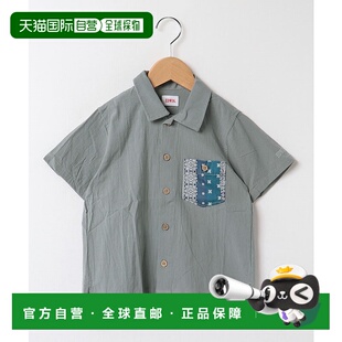 【日本直邮】EDWIN　儿童　衬衫・女用衬衫气质时尚百搭小众高级感