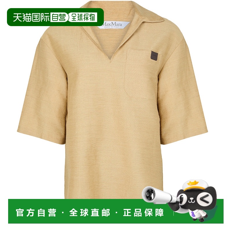 欧洲直邮MAX MARA 25秋冬  MAXD3TS8YEL 女士 短袖衬衫
