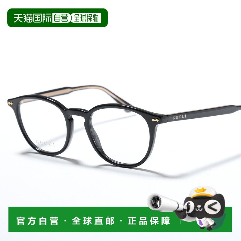 日本直邮GUCCI 女士眼镜 GG0187O 威灵顿框 亚洲版 板材框架 黑色