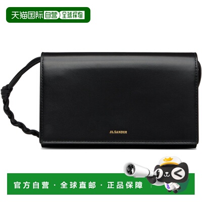 1h可退 香港直邮Jil Sander 吉尔 桑达 女士 黑色 Tangle Wallet