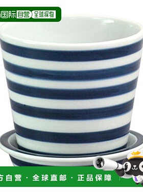 【日本直邮】Saikaitoki西海陶器 波佐见烧 精粹花盆 横条 13682