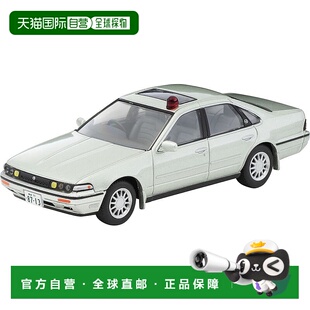 【日本直邮】Tomica Limited Vintage Neo LV-N 危险侦探 第11卷