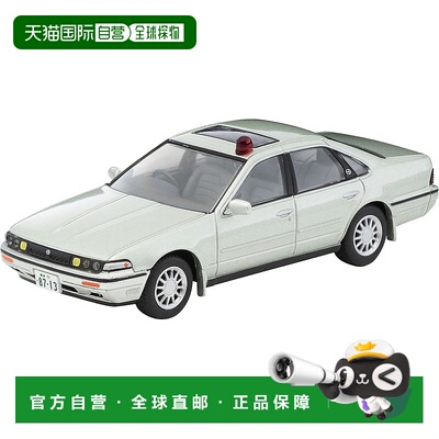 【日本直邮】Tomica Limited Vintage Neo LV-N 危险侦探 第11卷