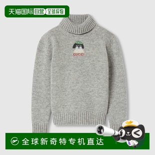儿童高领羊毛上衣 欧洲直邮Gucci古驰男生灰色