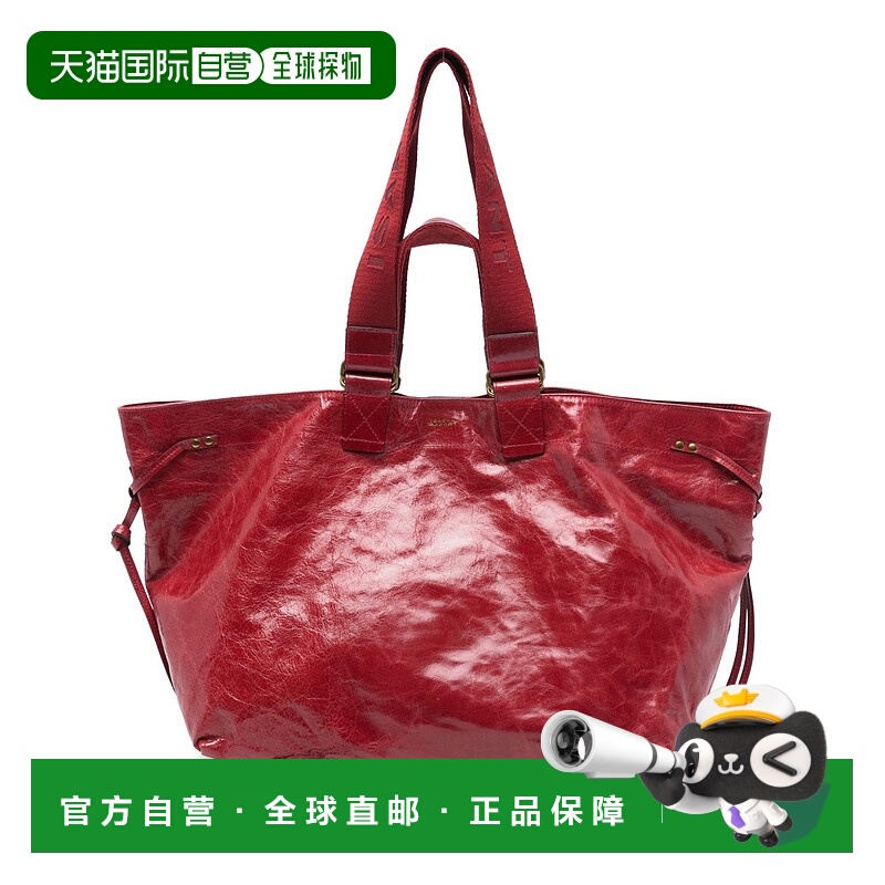 1h可退 香港直邮ISABEL MARANT 女士手提包 PP0015FAA1C13M70DD A
