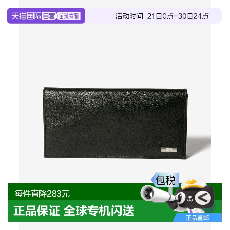 ɫ֥å 9cm 19cm 3cm ձֱCalvin Klein 31CK190009 Ǯ ʿǮ ɫ329.65Ԫ(88VIP 95)