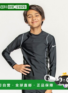 日本直邮Nike 耐克Rash Guard长袖儿童泳衣男童少年泳衣舒适亲肤