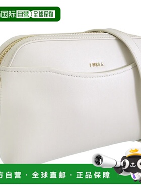日本直邮FURLA 女士单肩包 Outlet 白色 GEA CROSSBODY XL POUCH