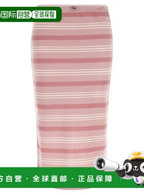 香港直邮PRADA 女士半身裙 31147SOOO188QF0E18 SS2026 粉红色
