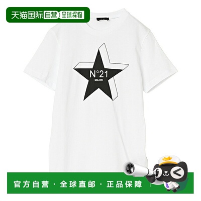 日本直邮N°21 儿童星星标志印花T恤圆领短袖N21952N01990N821