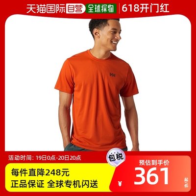 香港直邮潮奢 Helly Hansen 海丽汉森 男士 Verglas Solen T恤 HY