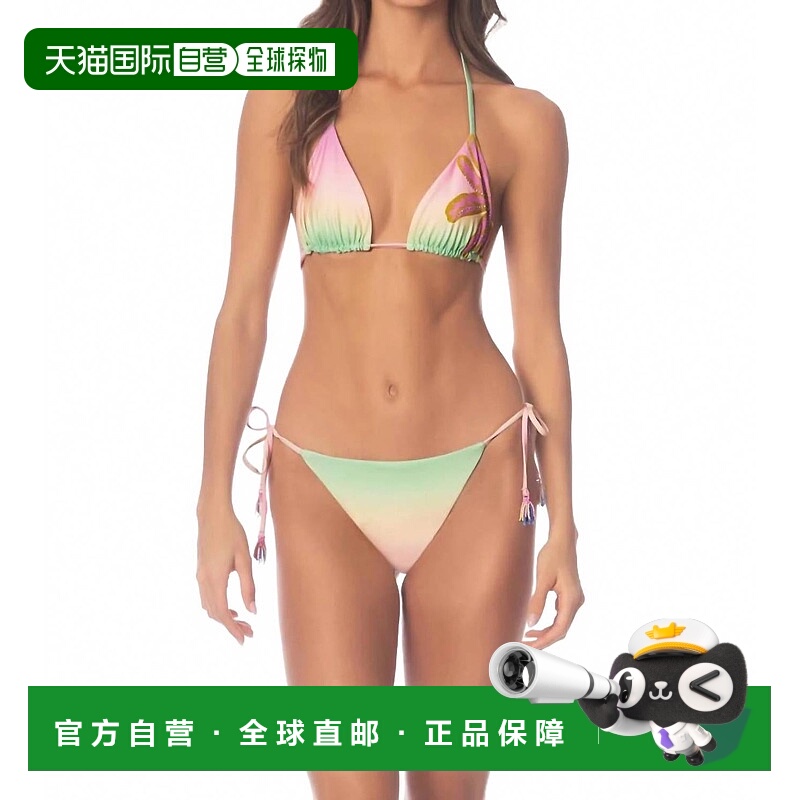 自营Maaji Candy Palms Balmy Sliding Triangle Bikini Top In P