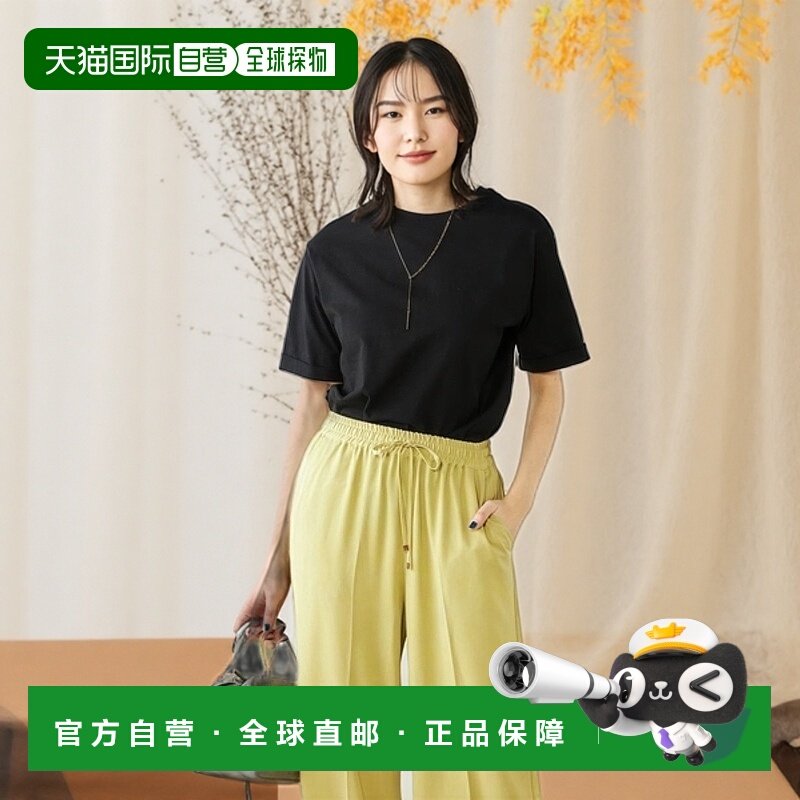 1h可退 日本直邮a.v.v 女士夏季UV防护滚边短袖T恤 K2KGA30019