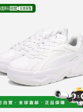 日本直邮PUMA BLSTR DRESSCODE WMNS PUMA BLSTR Dress Code 女士