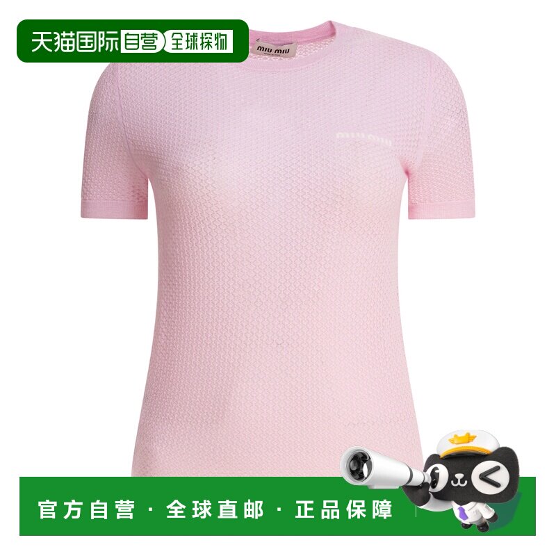 香港直邮MIU MIU 女士T恤 MMLB3017NNF0E18SOOO AW2025 粉红色