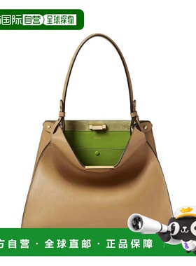 香港直邮FENDI 女士斜挎包 8BN368AWPFF1V0G SS2026 棕色 FENDI W