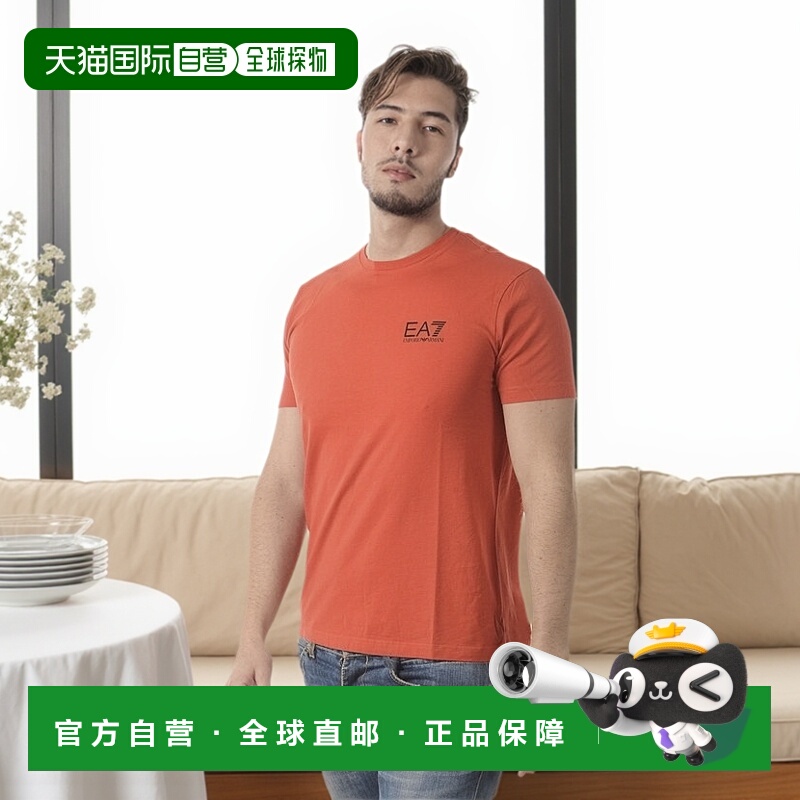 1h可退 香港直邮EA7 EMPORIO ARMANI 男士T恤 6YPT51PJ30ZRED SS2