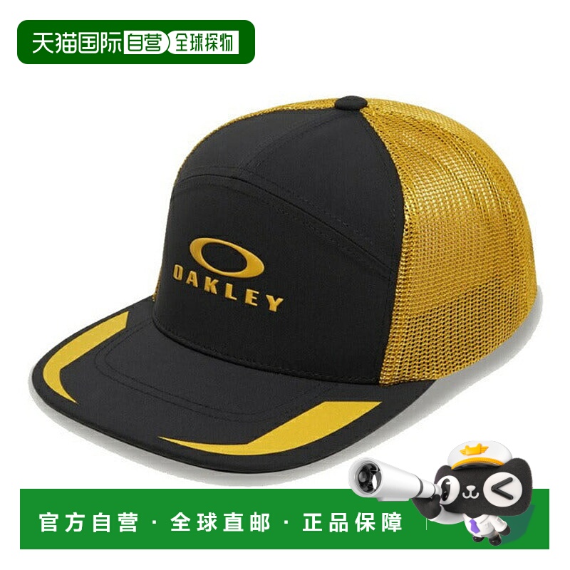 日本直邮 Oakley PODIUM 男士追踪者帽 FOS901816-05Q 帽子欧克利