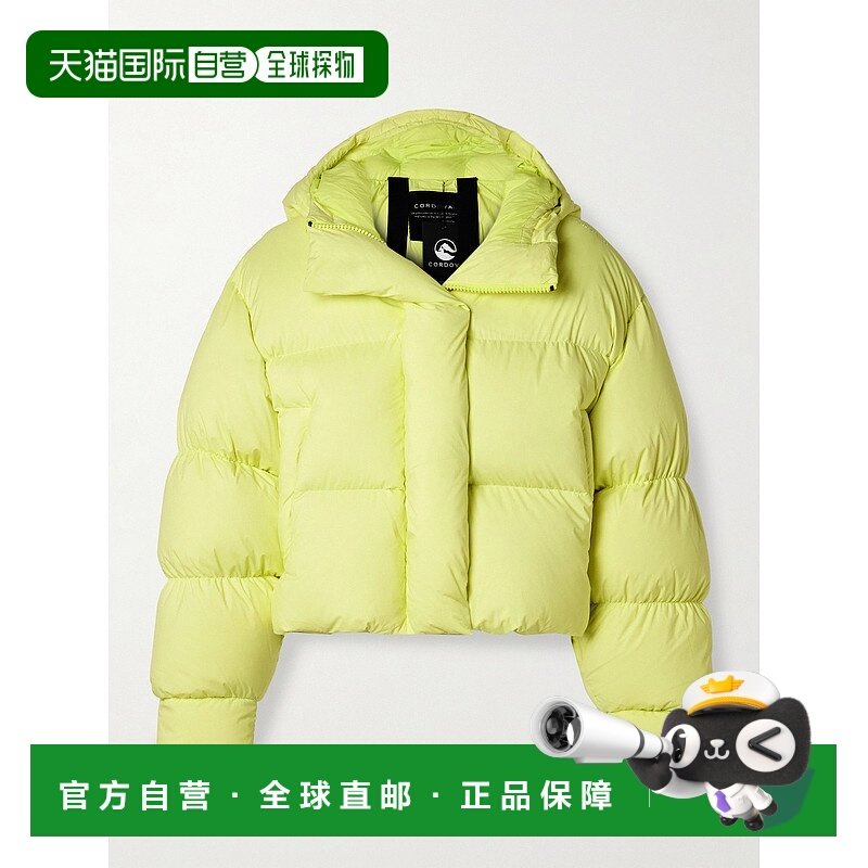 1h可退 香港直邮潮奢 CORDOVA 女士 Aomori down 连帽绗缝滑雪夹