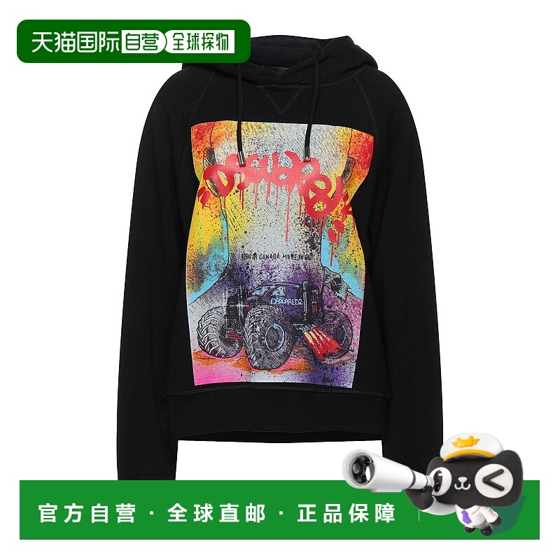 1h可退 香港直邮Dsquared2 二次方 女士 连帽卫衣 black黑色 舒适