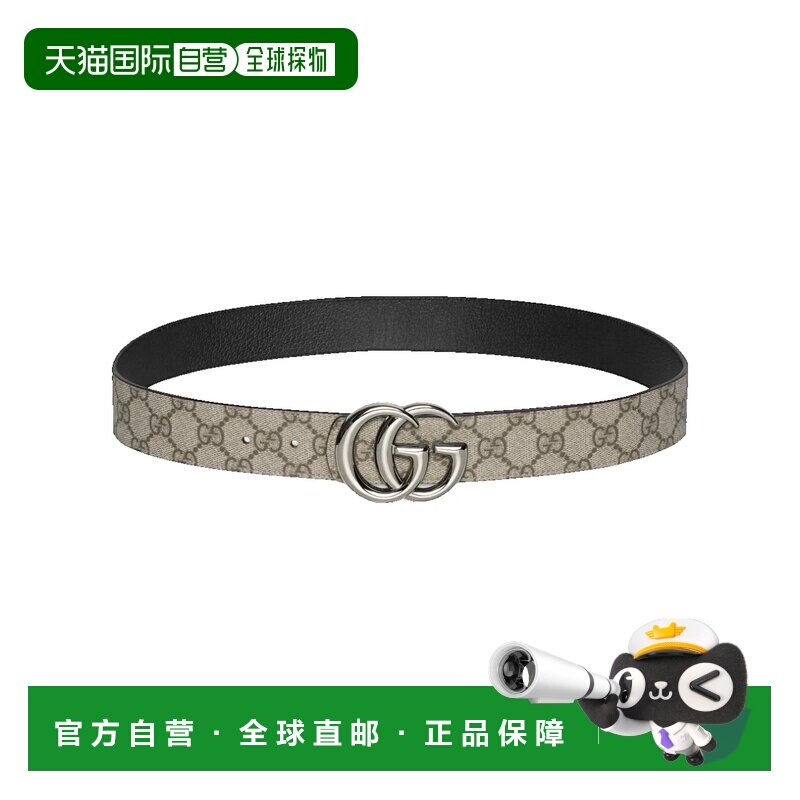 1h可退香港直邮Gucci 古驰 男士 GG Marmont系列皮带腰带 838593F图片