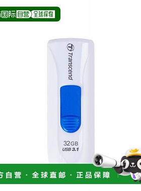 【日本直邮】KLEVVU盘USB储存器32GB USB3.1滑盖式黑色创见