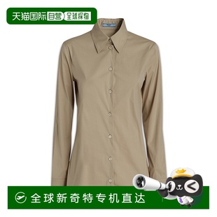 香港直郵PRADA女士襯衫 P442G12VCF0A08