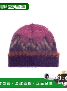 香港直邮ISABEL MARANT 女士帽子 BE043MFAD1D01APINK SS2026