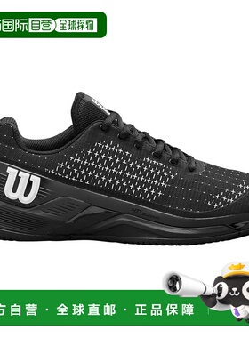 香港直邮WILSON Rush Pro Extra Duty 全场地网球鞋 中性休闲鞋