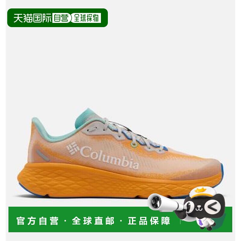 加拿大直邮哥伦比亚 Men's Konos™ Featherweight™ 轻量男鞋图片