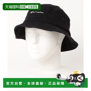 1h可退 日本直邮冠军 Champion男女同款细小平纹遮阳鱼夫帽 12350