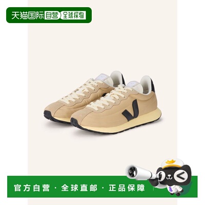 欧洲直邮VEJA 男士运动鞋 100311603512000 CO 花色 BELEM Sneake