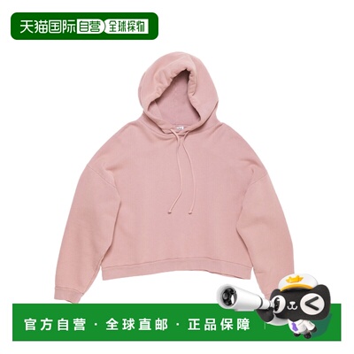 1h可退 香港直邮潮奢 Acne Studios 艾克妮 男士 徽标贴饰抽绳连