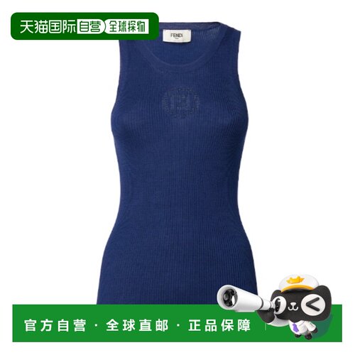 1h可退 香港直邮FENDI 女士背心吊带 FZXF34AYBXF1WX7 AW2026 蓝