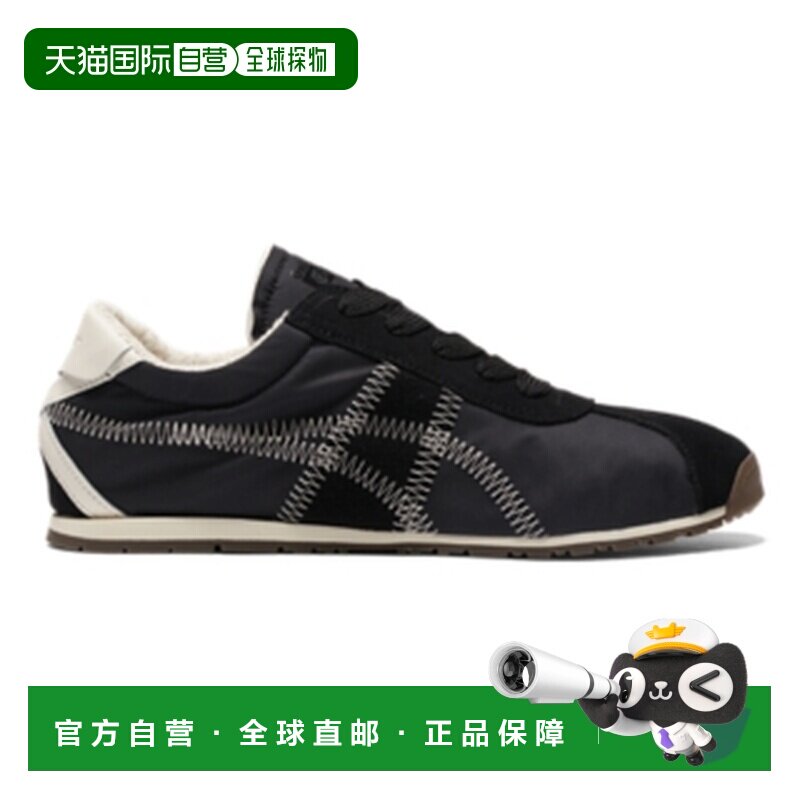 香港直邮Onitsuka Tiger|TIGER CORSAIR A55|1183C317-001运动鞋图片