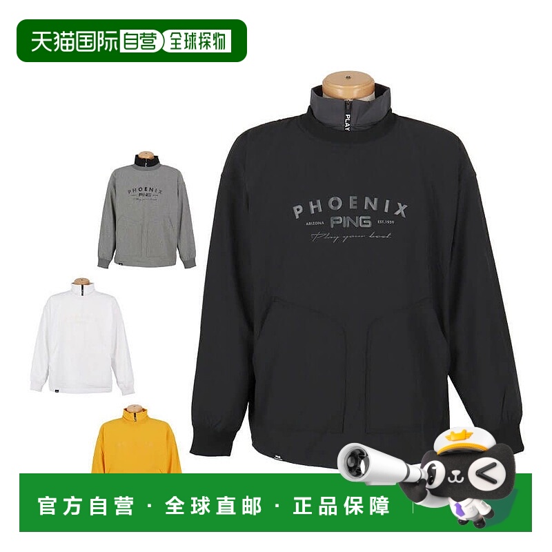 【日本直邮】PING　运动用品　高尔夫长袖外套和夹克　621-522090