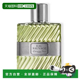 欧洲直邮迪奥Dior清新之水淡香水EAU SAUVAGE 50/100/200ML正品
