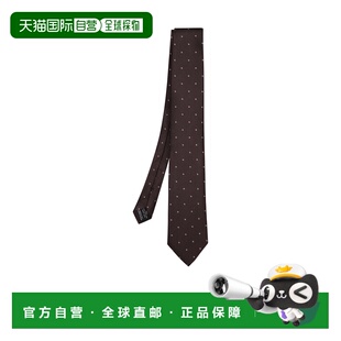 1h可退 香港直邮Tom Ford 图案领带 STE001S0260