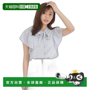 女士 高級感 INDEX 時(shí)尚 休閑百搭 ?女用襯衫 日本直郵 襯衫