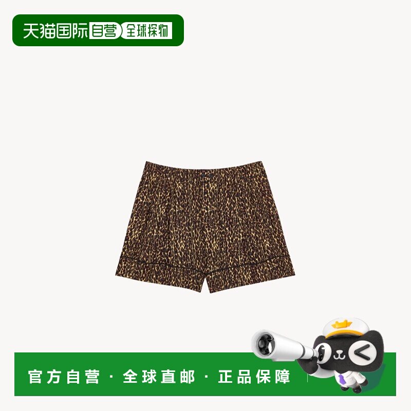 欧洲直邮自营YSL圣罗兰 女士米色/棕色/黑色丝质金银线条纹睡衣短