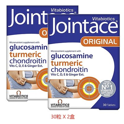 欧洲直邮英国药房薇塔贝尔JOINTACE关节护理营养素骨骼软骨2盒