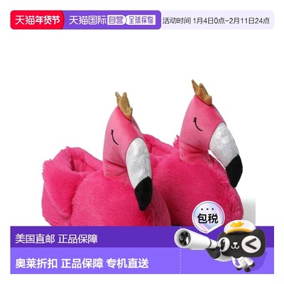 自营dearfoamsCozyfoams Women's Overstuffed Animal Closed Bac