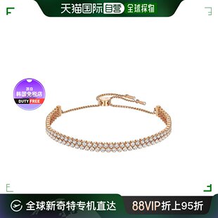 Swarovski施华洛世奇双排钻手链玫瑰气质百水晶饰品玫瑰金天鹅