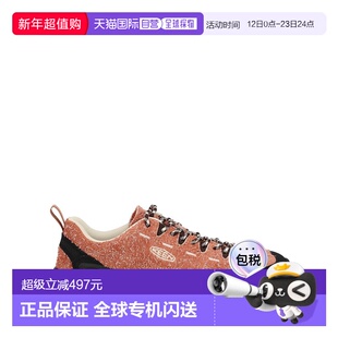 1h可退 香港直邮keen 女士